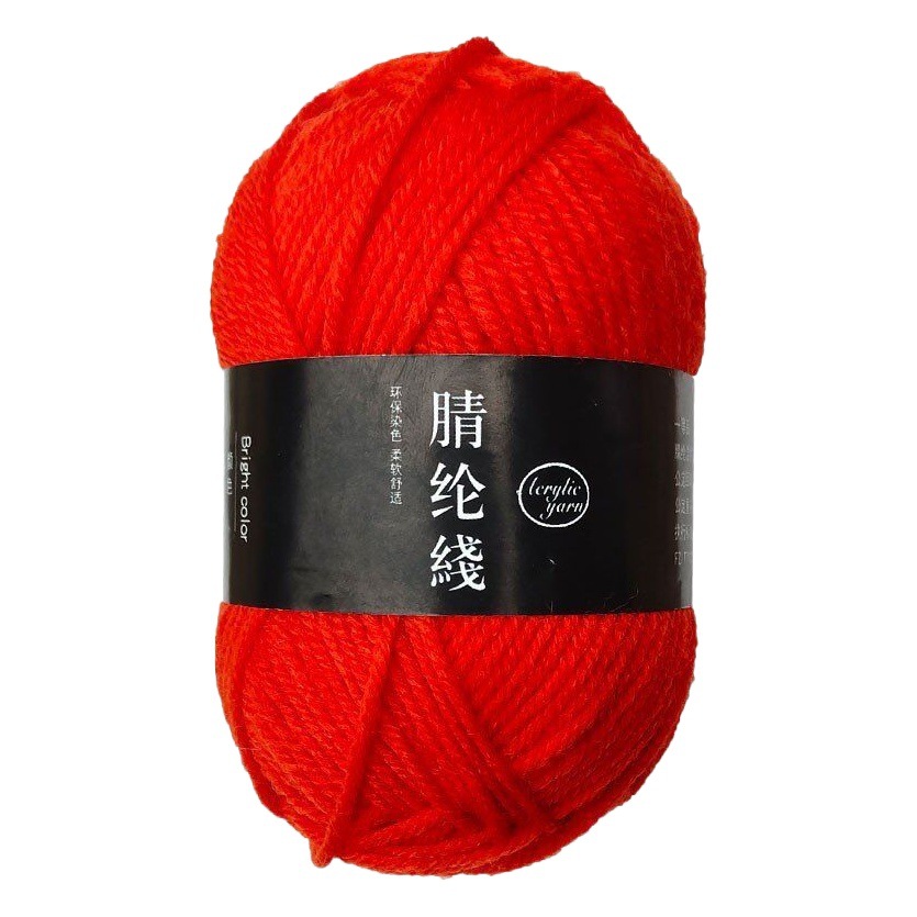 4 strands of acrylic thread crochet clearance baby hand-knitted diy crochet thread slippers sub-thread handling acrylic wool ball