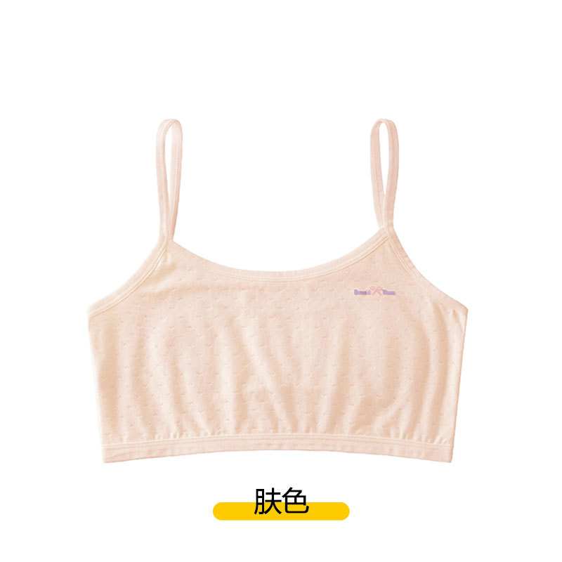 Picture of Strict selection of girls' underwear, primary school students, girls aged 8-14, small vests, junior high school students wear underwear in the first stage of development
