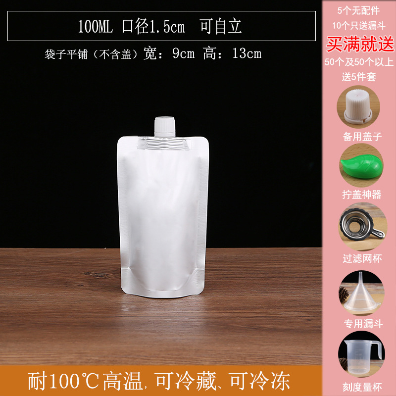 Picture of Takeaway Hot Soup Packing Bag Disposable Beef Bone Soup Bag Lanzhou Ramen Soup Bag Rice Noodles Hot Pot Packing Bag
