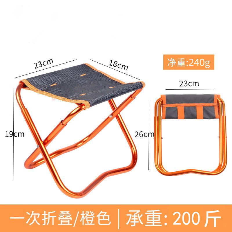 Picture of Aluminum Alloy Folding Stool Outdoor Portable Folding Stool Children's Folding Chair Mini Camping Fishing Little Mazar