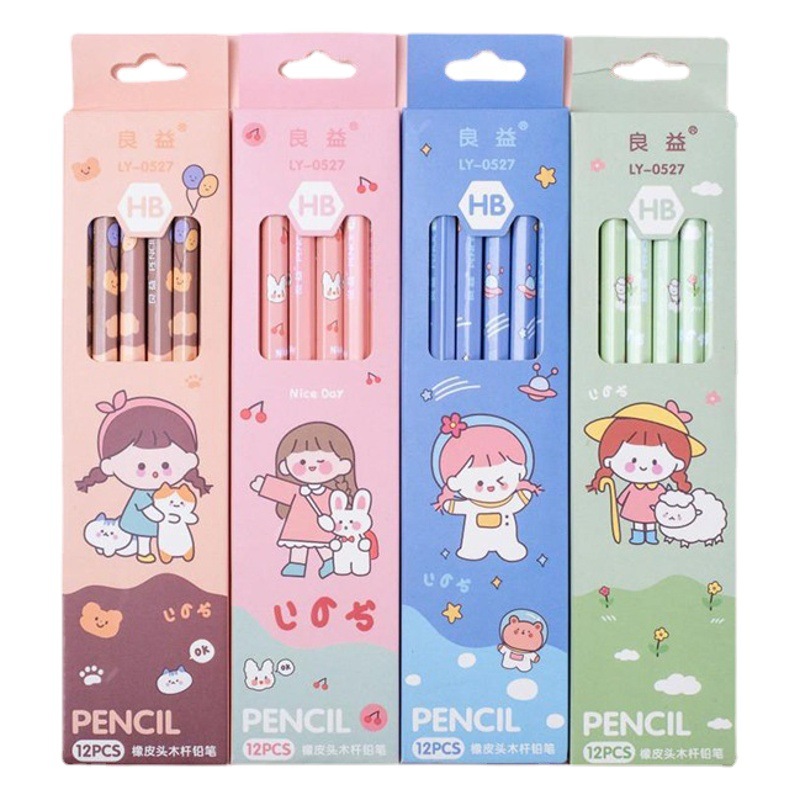 pencils for primary school students hb pencils pencils a box of cartoon writing pattern eraser suit children's pencils