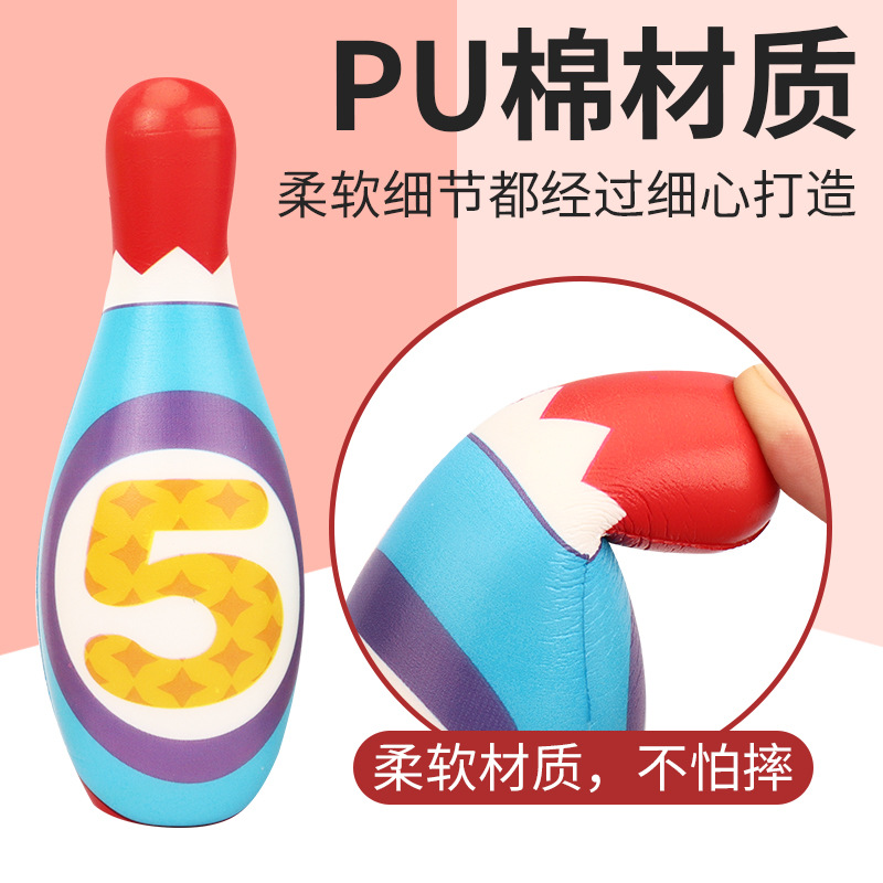 Picture of Cross-border large pu solid children bowling suit parent-child interactive toys kindergarten indoor sports ball