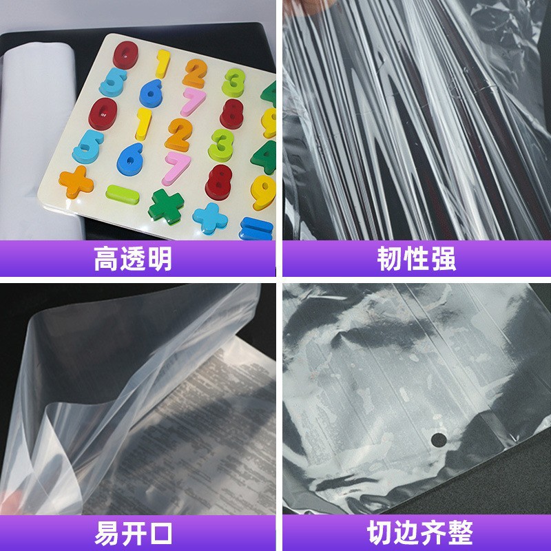 Picture of Manufacturer Supplies Pof Heat Shrinkable Film Pof Heat Shrinkable Film Quality Assurance Complete Specifications Heat Shrinkable Bag Plastic Sealing Film