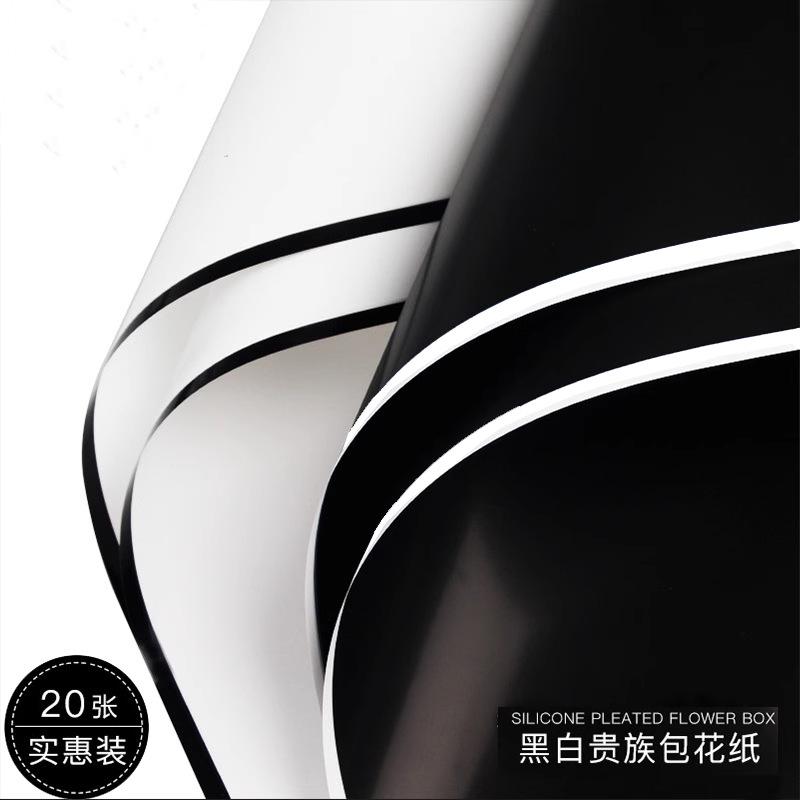 Changyi Wholesale Black and White Noble Border Matte Film Waterproof Packaging Flowers Bouquet Flower Shop Materials