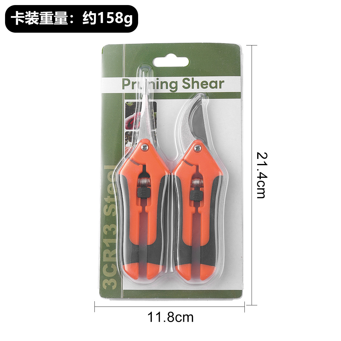 Picture of Gardening Scissors, Pruning Shears, Fruit and Vegetable Scissors, Branch Scissors, Fruit Tree Scissors, Grape Picking Scissors, Garden Tools, Fruit Picking Ready Stock