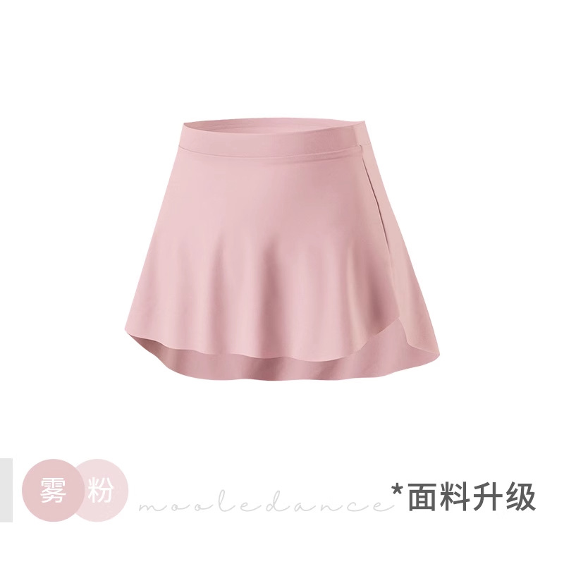 Ballet Skirt Short Ruffled Skirt Art Test Training Body Dress Adult Ballet Practice Skirt Gymnastics Skirt