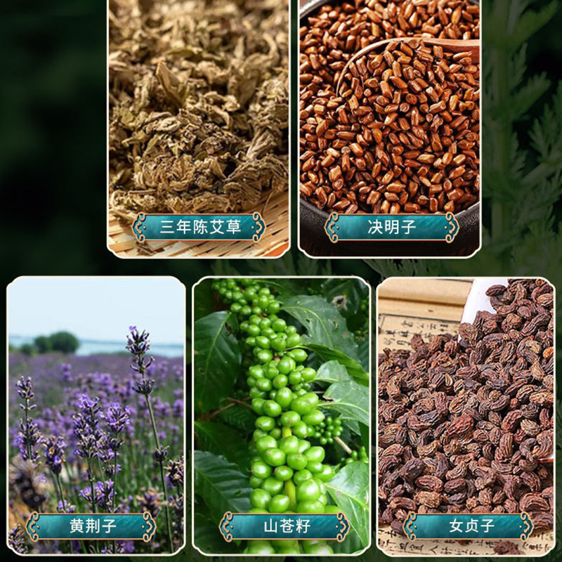 Picture of Hot-Selling Mugwort Hammer Moxibustion Massage Hammer Handmade Hammer Tapping Hammer Household Back Massager Cervical Hammer Wholesale Mugwort Health Care
