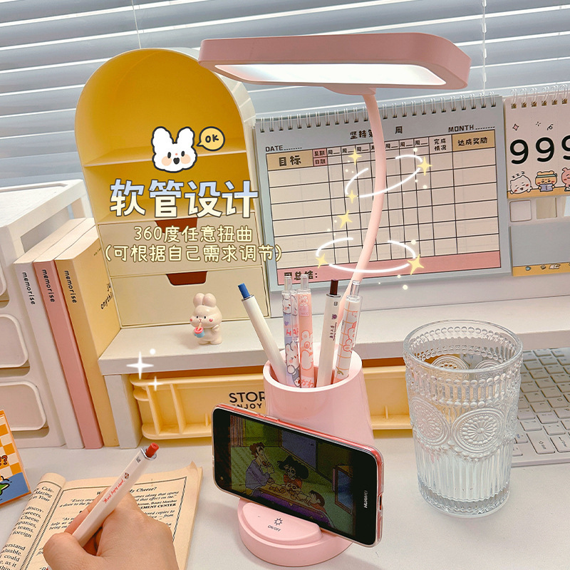 New simple pen holder touch desk lamp, USB charging three-speed light, 1200 mAh desk lamp, bedside high-end feeling