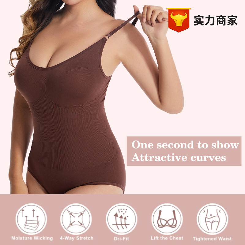 Cross-border European and American plus size Shaping Bodysuit Gather-up Seamless Tut Hip Shaping Base Shaping Bodysuit