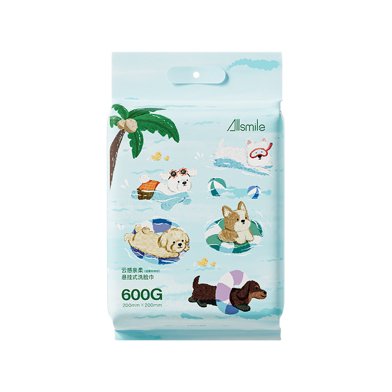 Picture of Allsmile Face Wash Towel Disposable Pure Face Wash Towel Extra Thickened Face Wipe Cleansing Cotton Soft Towel Hanging and Withdrawing Type