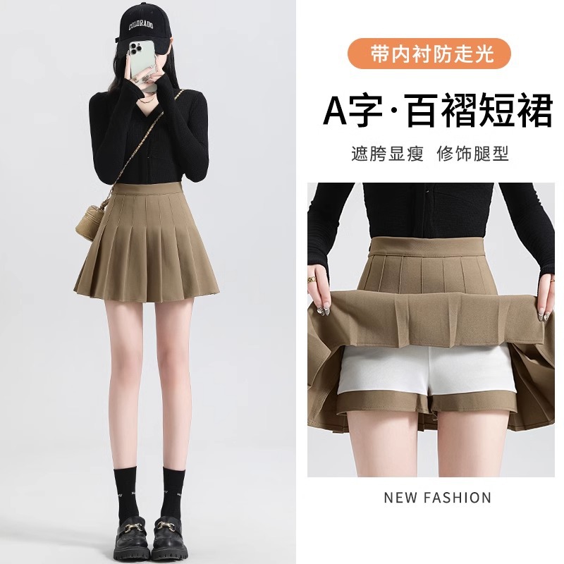 Picture of high quality White Pleated Skirt Women's Summer 2025 New A- line JK Skirt High-end Slim Look Small Skirt