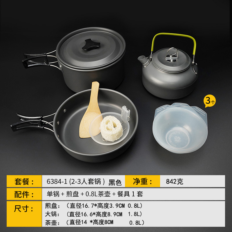 Picture of Outdoor Teapot Set Pot with Tableware Set Pot Combination Alumina Portable Camping Set Pot Teapot AT6384-1