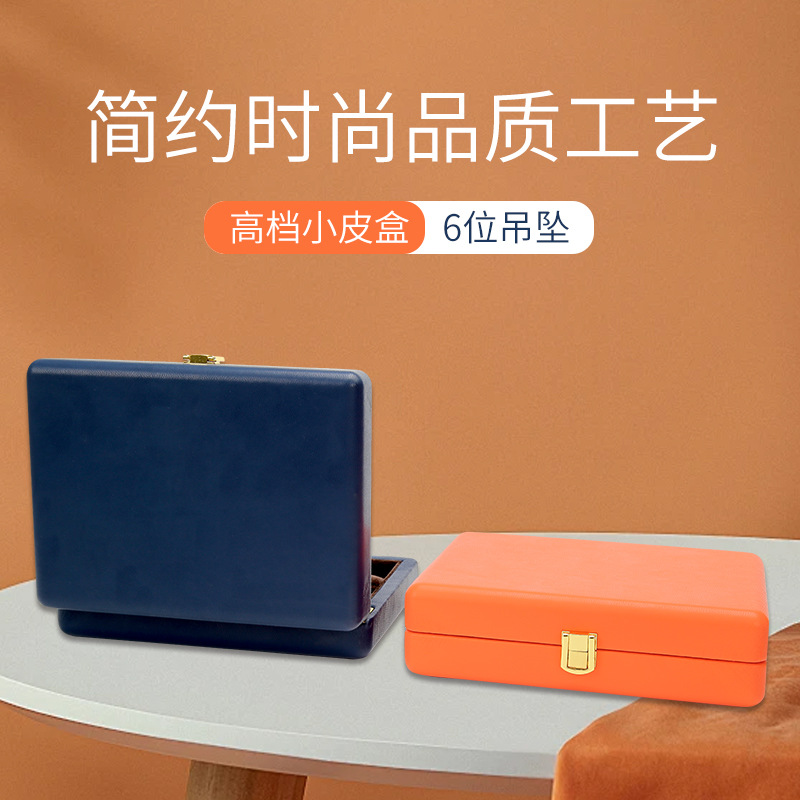 Gold Buckle PU Leather 6-digit Pendant Box Counter Jewelry Display Box Pendant Necklace Packaging Box Jewelry Storage Box