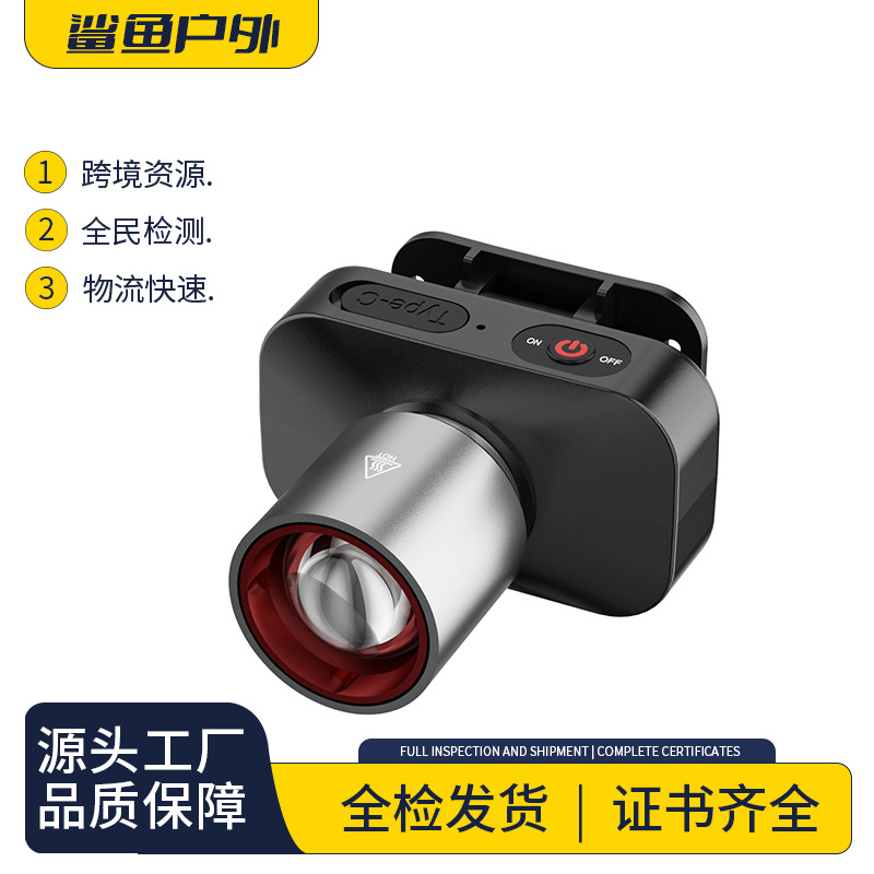 Cross-border explosion headlamp outdoor multifunctional long endurance night fishing lamp induction portable emergency lamp waterproof work lamp