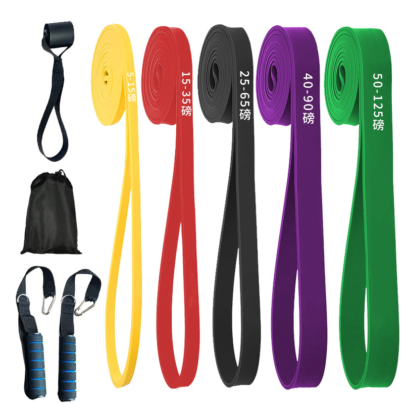 Picture of Elastic Band Resistance Band Men's Fitness Strength Training Chest Muscle Booster Band Pull-Up Women's Tension Rope Pull Band