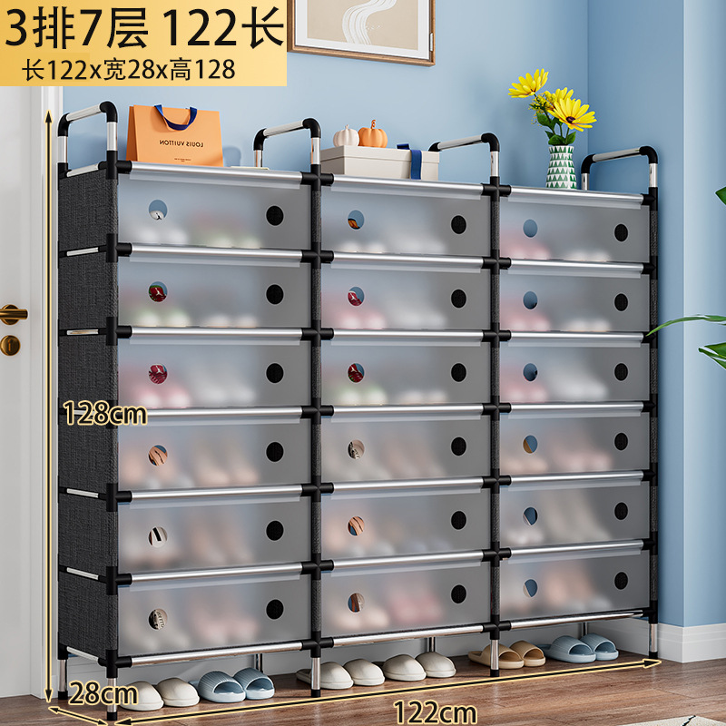 Picture of Plastic Dust-Proof Shoe Rack Shoe Cabinet Storage Storage Rack Shoe Rack Storage Rack Small Shoe Rack Dormitory Home Simple Space-Saving