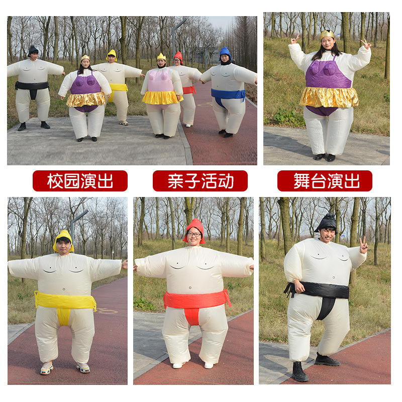 COS Performance Suit Sumo Suit Inflatable Ballet Performance Suit Funny Costume Japanese Sumo Suit Wrestling Suit