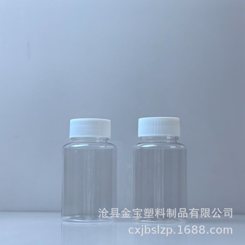 Wholesale 100ml Plastic Bottles, Dispensing Bottles, Wide-Mouth Bottles, Sealed Bottles, Pet Wide-Mouth Transparent Disinfectant Water Sealed Wide-Mouth Bottles