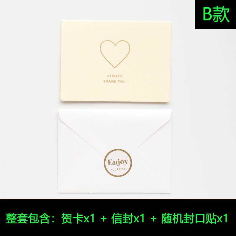Picture of K-Style of Ins Simple Teacher's Day Greeting Card Holiday Folded DIY Birthday Blessing Card Thanksgiving Card Gift