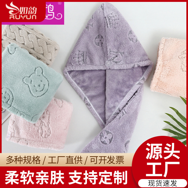 Coral fleece hair drying cap fast absorbent soft skin-friendly quick-drying circulation hollow flower women's bag headscarf wholesale