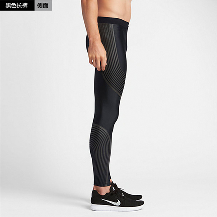 Picture of Quick-Drying Running Training Basketball Sports Tights Men's Trousers Warm Fitness Compression Sports Pants Breathable