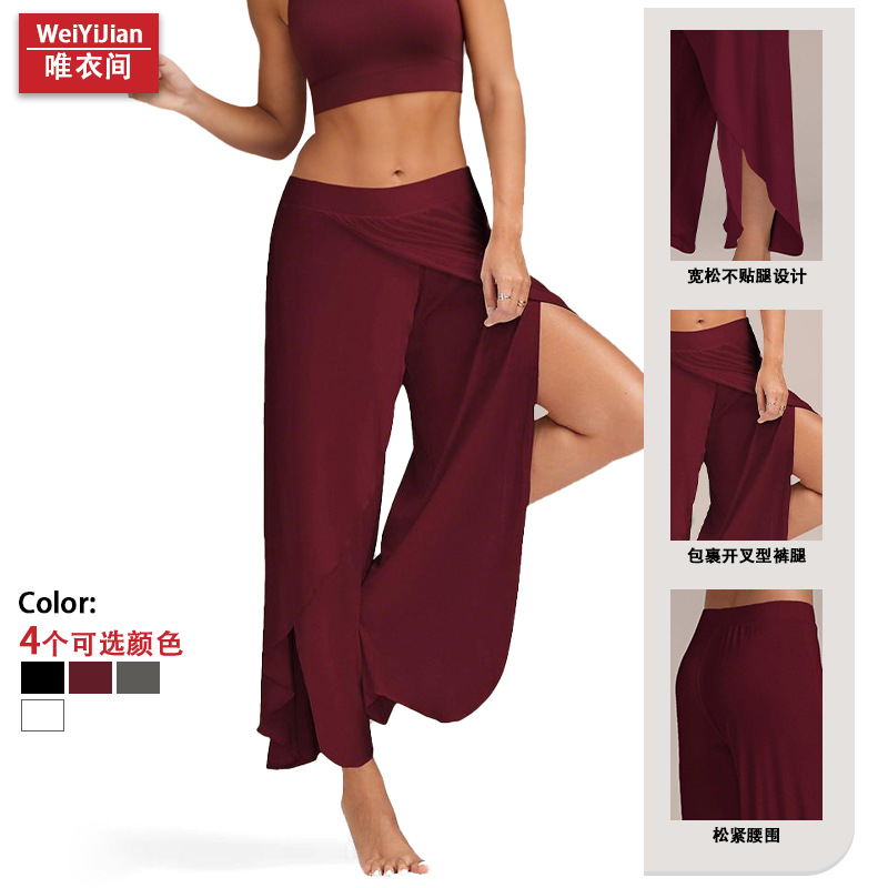 Picture of Outdoor Sports Pants Cross-Over Quick-Drying High-Waisted Hip-Lifting Peach Butt Women's Summer Thin Yoga Pants Breathable Outdoor Fitness