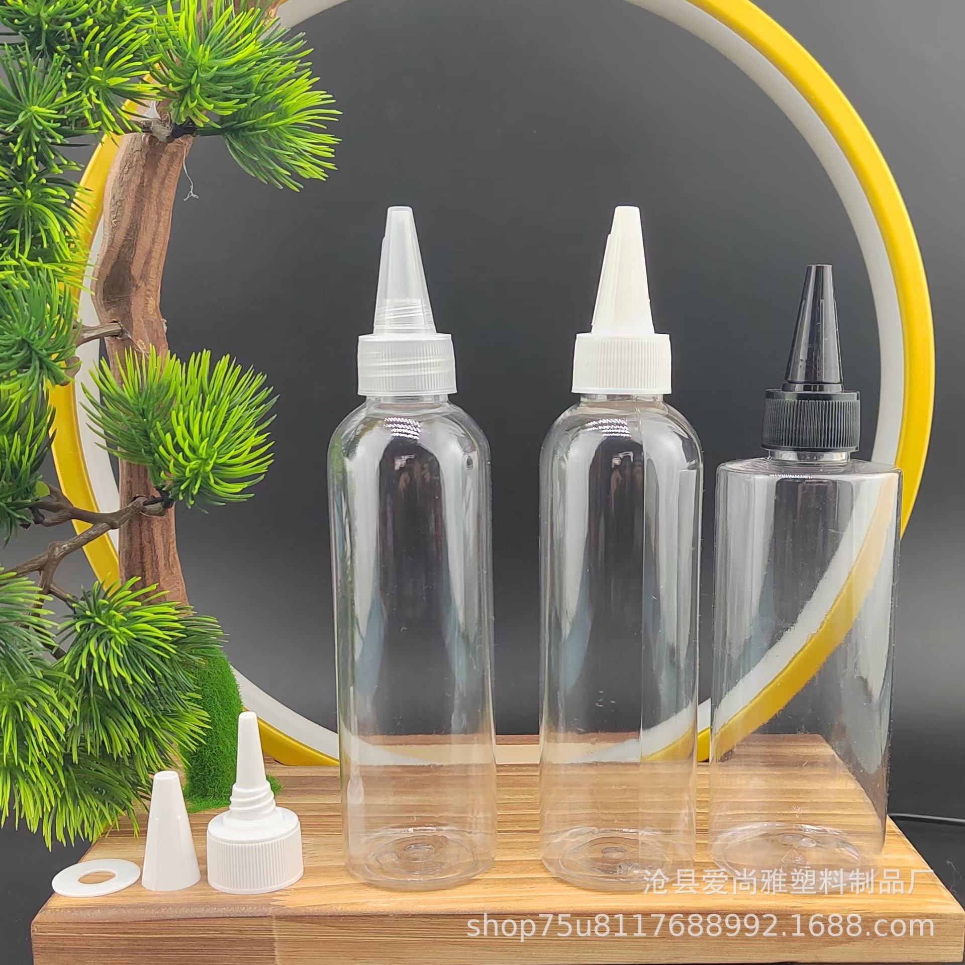 200ml pointed mouth bottle pet transparent squeeze bottle flat shoulder pointed mouth squeeze bottle ink color plastic bottle
