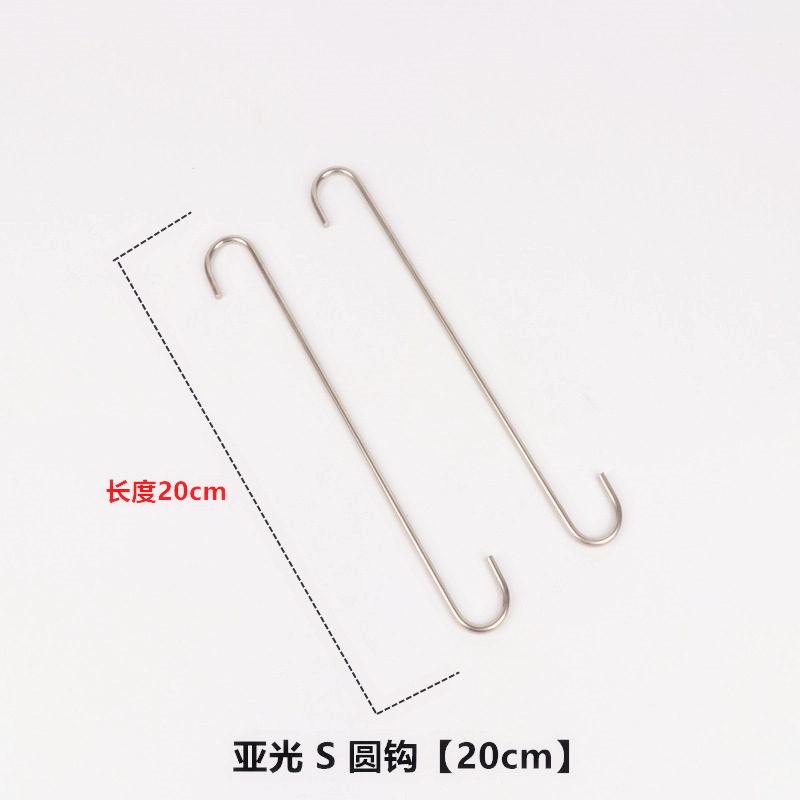Picture of Clothing store manager s hook s metal hook S hook S hook hook clothes hook clothes hanger hook
