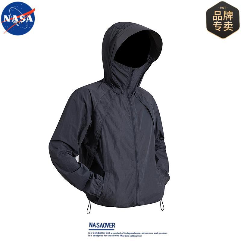 Nasa Brand Summer American Ice Silk Breathable Sun Protection Clothing for Men and Women with Removable Hood Sun Protection Skin Jacket