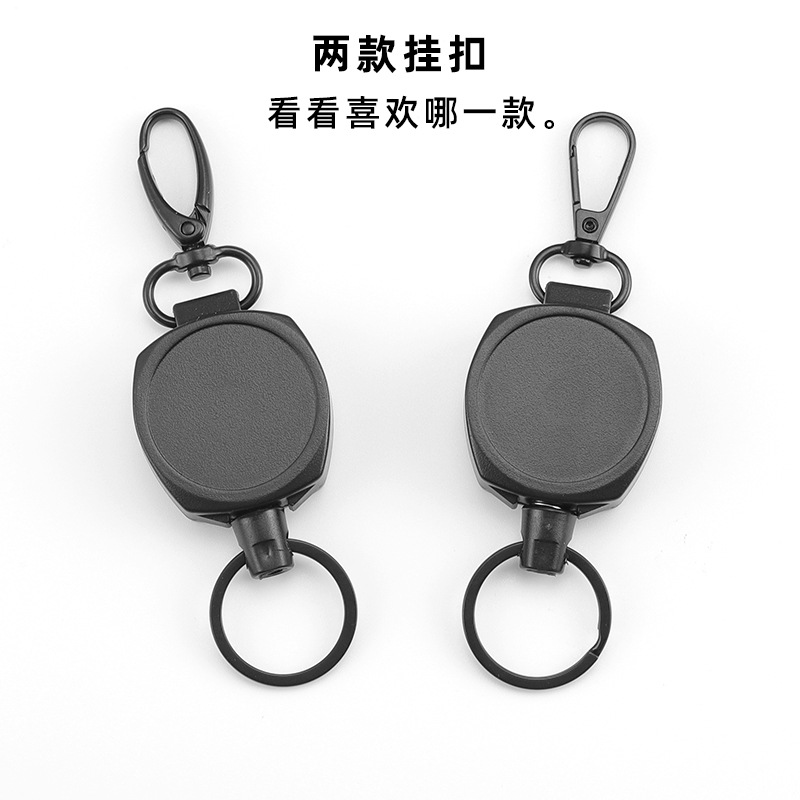 Picture of Easy Pull Buckle Round Metal Outdoor Anti-lost Anti-theft Key Chain Olive Buckle Hanging Buckle Retractable Easy Pull Cable