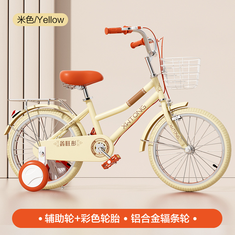 Picture of Cross-border factory wholesale children's bicycle 20 inch 22 inch variable speed student boys and girls 6-12 years old stroller bicycle