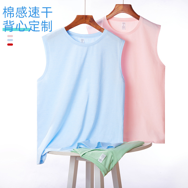 Factory light board solid color quick dry sleeveless vest T-shirt in stock wholesale breathable leisure sports fitness t custom printing