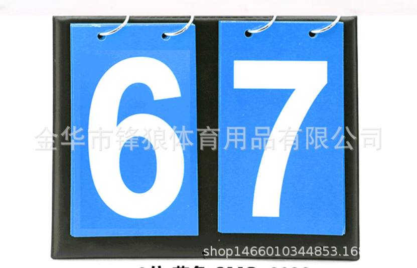 Picture of Four Scoreboard Four Flip Card Multi-function Foot Basket Volleyball Countdown Card Referee Scoreboard Competition Scoring