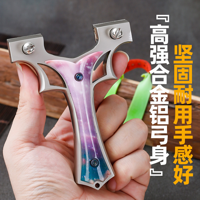 Picture of Starry Sky Colorful Slingshot New Alloy 9025 Straight-Pressure Slingshot Thickened Flat Outdoor Competition Slingshot Wholesale