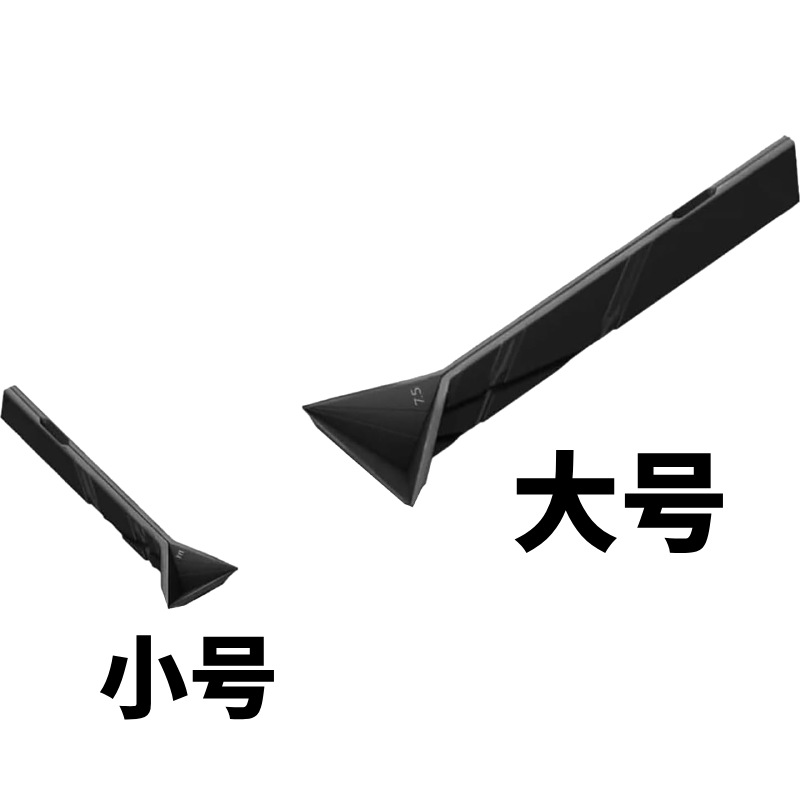 Picture of Cross-border Creative Fun New Flat 3-in-1 Measuring Spoons Multifunctional Folding Measuring Spoon