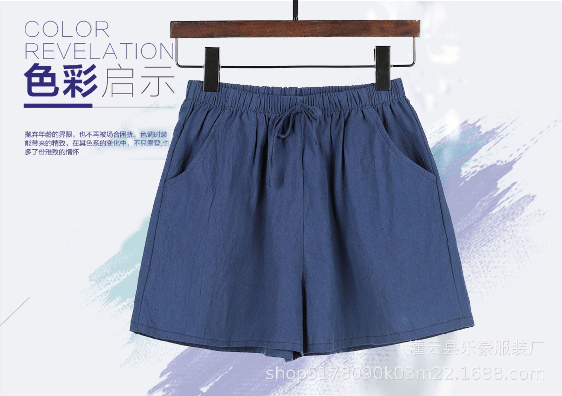 Picture of Foreign Trade Summer New Loose Linen Cotton Linen plus size Student Sports Casual Shorts Women Wide Leg Pants Casual Pants