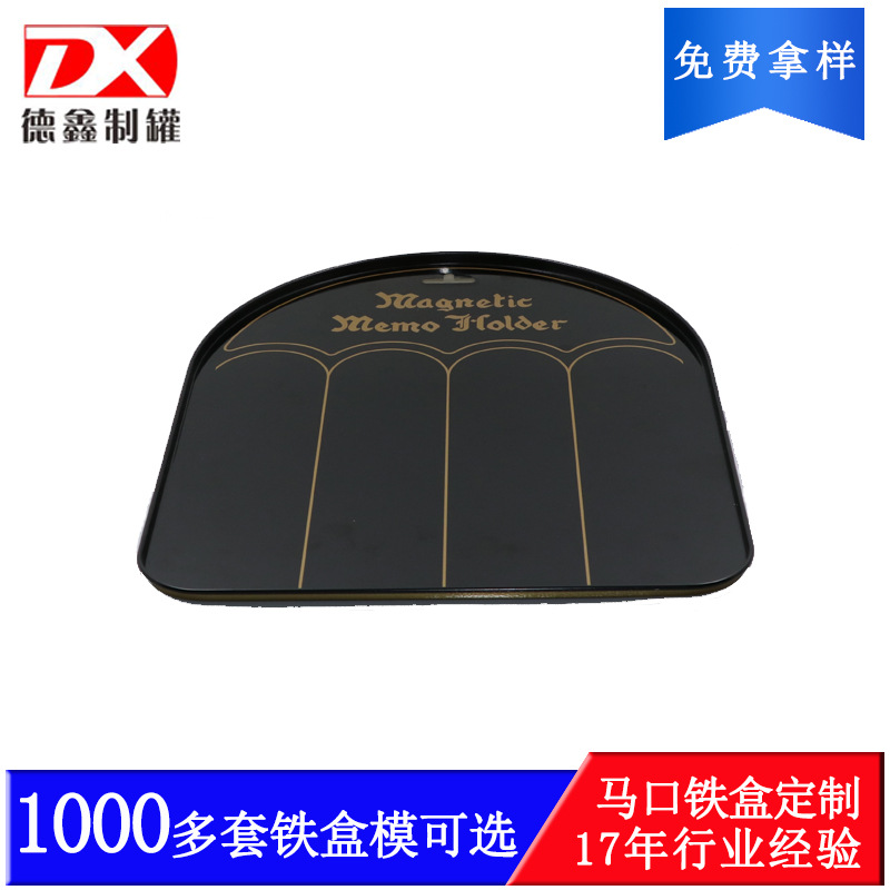 Factory metal sign processing creative tinplate billboard outdoor bar advertising iron plate
