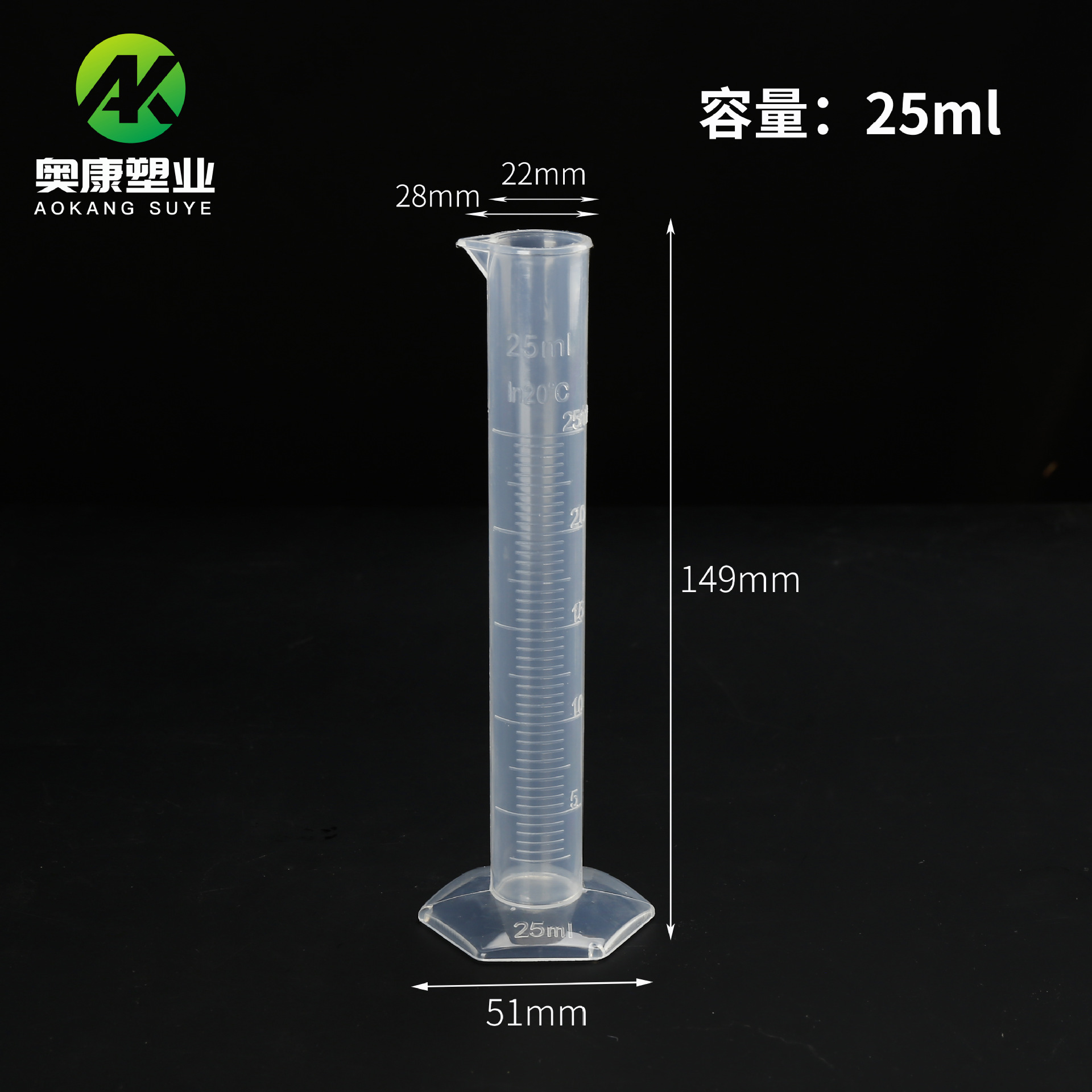 Picture of 10/50/100/250/500/1000ml Plastic Pp Graduated Cylinder Measuring Cup Measuring Cylinder Laboratory
