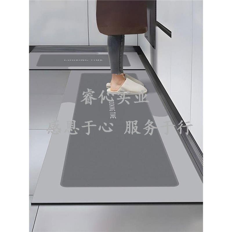 Picture of Absorbent Carpet Non-Slip Foot Mat Wash-Free Dirty-Resistant Household Erasable Absorbent Mat Kitchen Floor Mat Oil-proof Door Diatom Mud