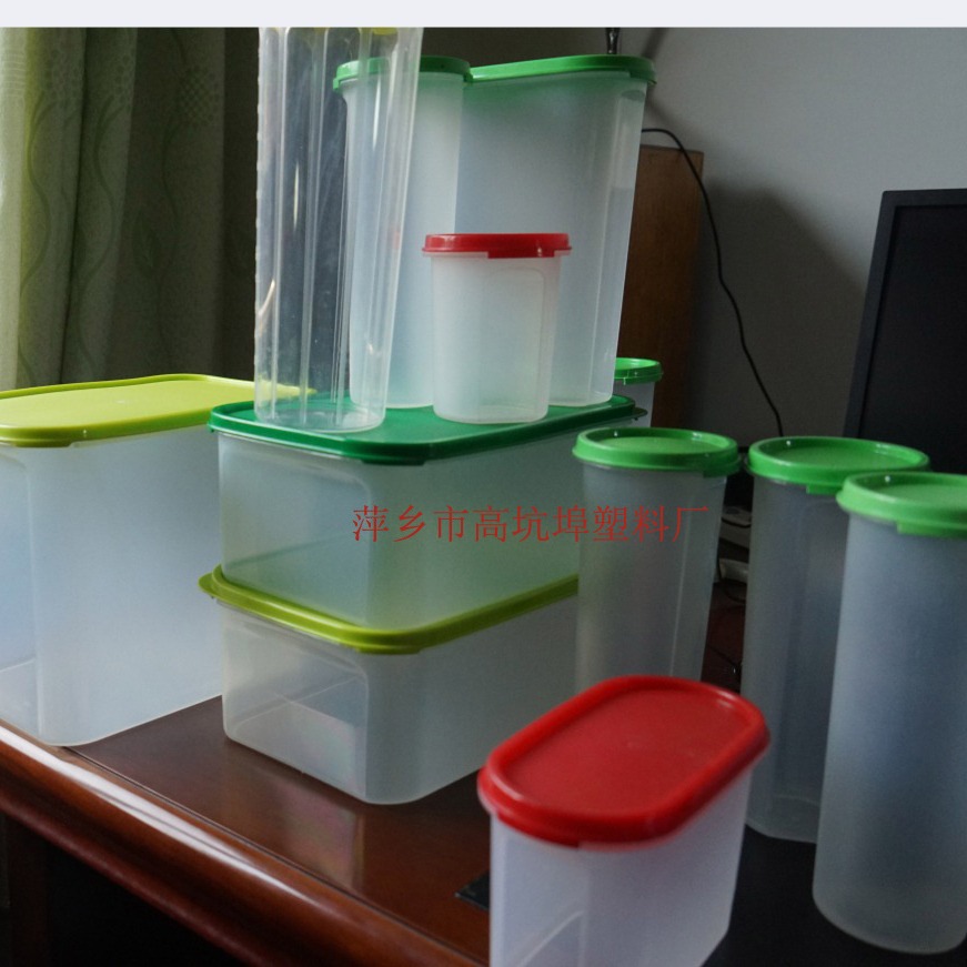 Supply of Pp Storage Boxes, Refrigerator Preservation Boxes, Disposable Packaging Boxes, Food Packaging Boxes, Thickened Plastic Lunch Boxes
