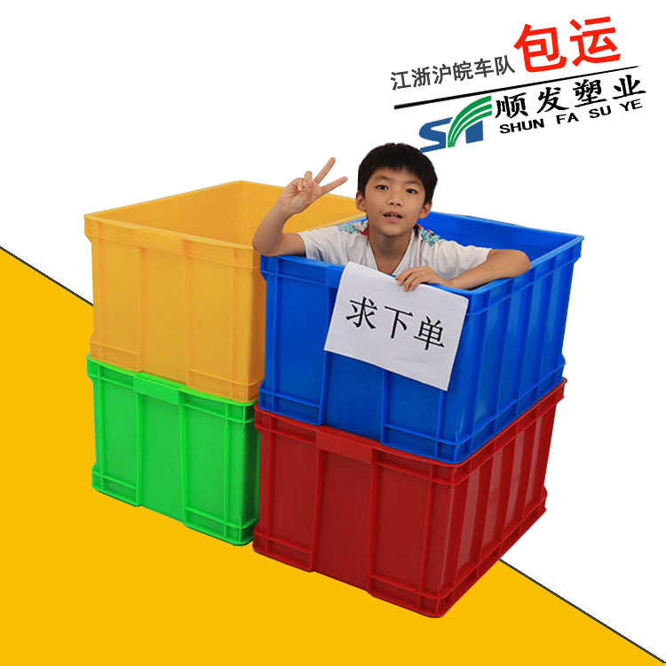 Factory wholesale large with lid turnover box 700 large plastic transport box warehouse finishing storage running rubber frame