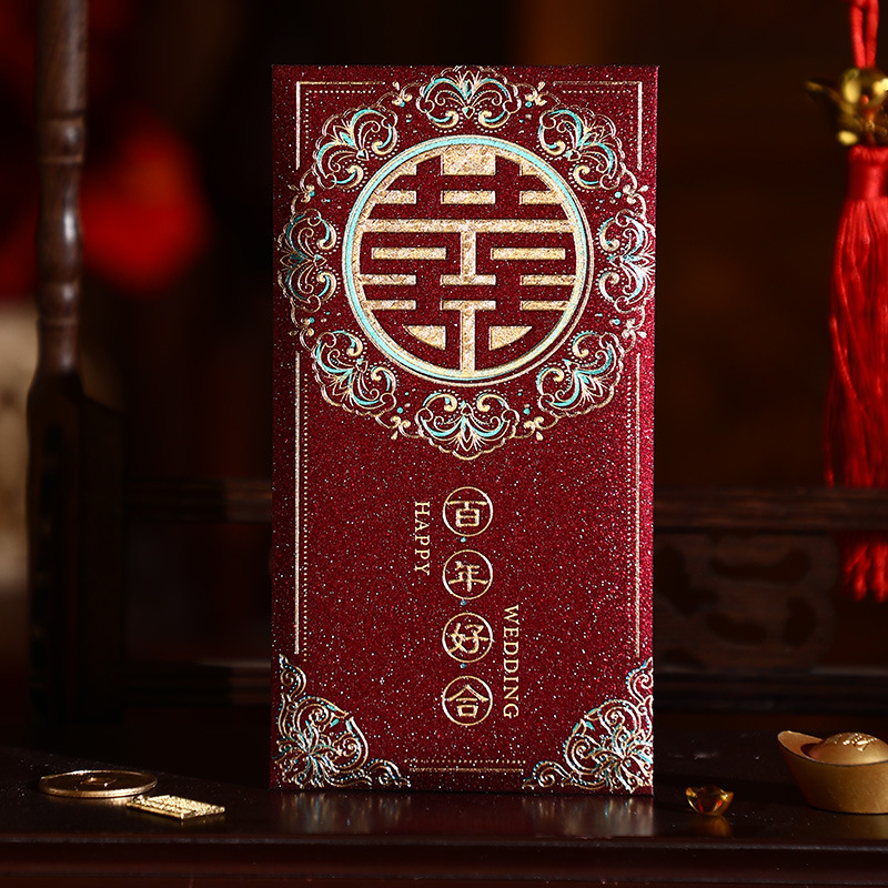 Picture of Wedding supplies wedding red envelope golden onion happy word hot stamping red envelope wholesale profit is the wedding red envelope bag change happy bag