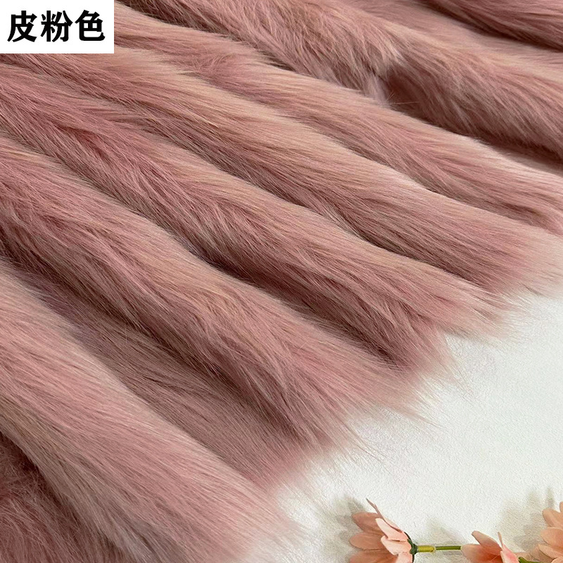 Picture of Imitation fox fur cloth plush cloth fabric 5cm long fur carpet cloth imitation fur clothing animal hair
