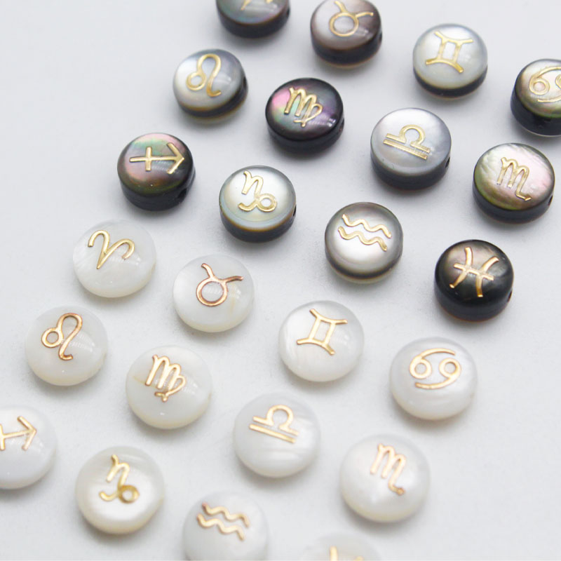 Natural Black Shell Oil Dropping Copper Film Twelve Constellation Dropping Rubber Spacer Beads Flat Beads DIY Bracelet Necklace Accessories