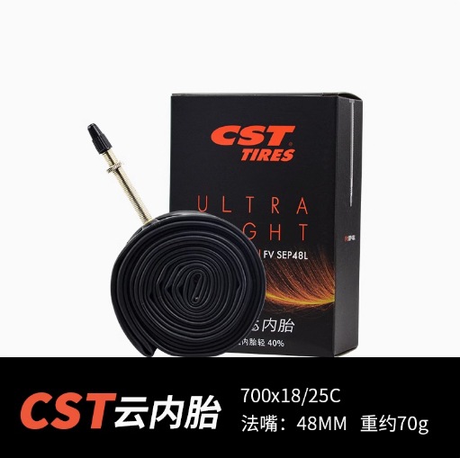 Picture of CST is new bicycle tire road bike mountain bike inner tube full range of specifications ultra-light quantitative inner and outer tires