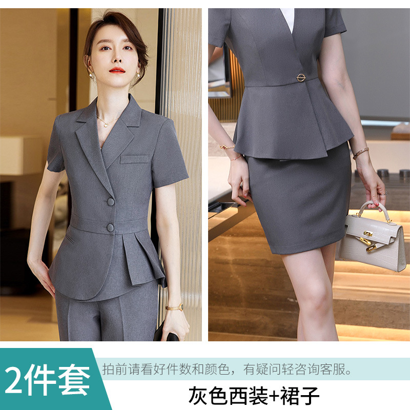 Picture of Professional Suit Women's Thin Summer High-end Hotel Catering Tooling Front Desk Manager Formal Coat Work Clothes