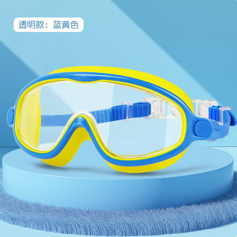 Picture of Swimming goggles children's swimming goggles waterproof HD diving goggles boys and girls professional anti-fog large frame one-piece earplug swimming goggles