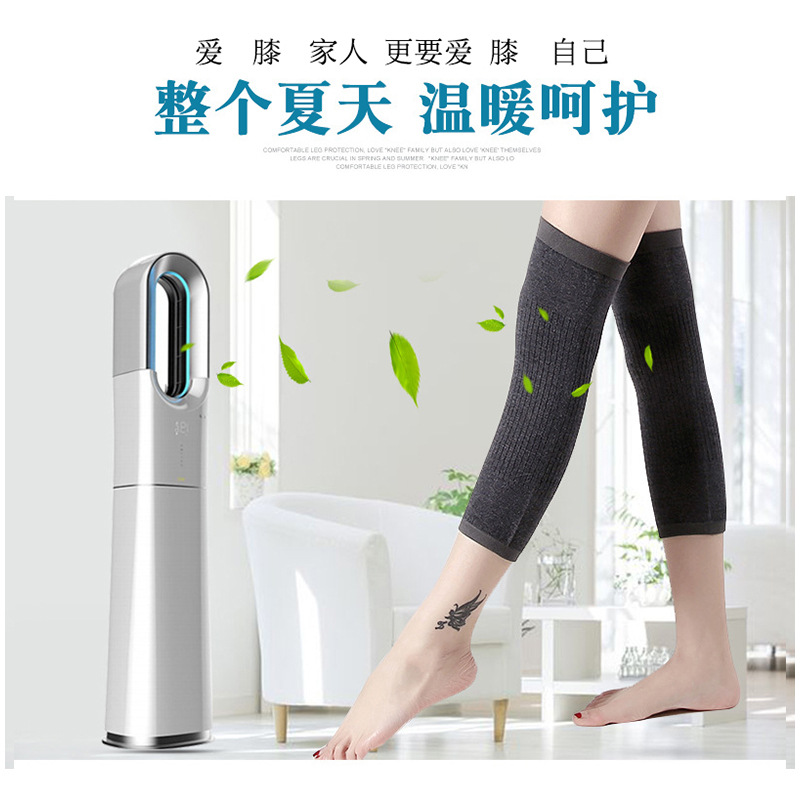 Picture of Cashmere Knee Pad Women's Warm and Cold-proof Inner Wear Leg Pad Artifact Cold-proof Calf Protection Spring and Autumn and Winter Knee