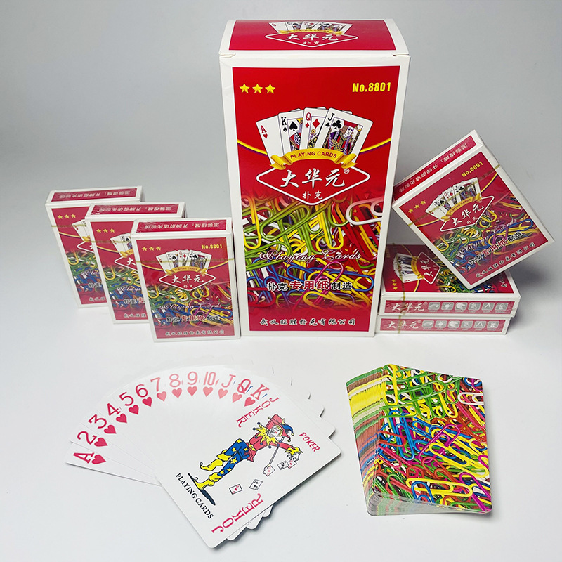 Picture of A variety of optional durable playing cards manufacturers straight hair high-grade thickened hard upgraded chess room Super Special