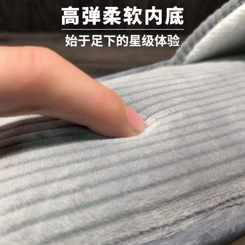 Picture of 5. Disposable slippers, simple and soft, thickened soft sole, hospitality dormitory, light, silent, plus size non-slip